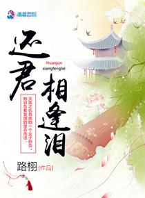 风水水面宽多少