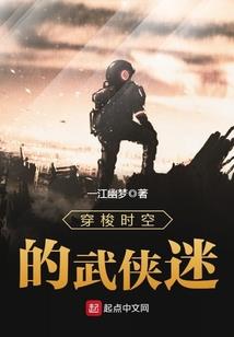 梦见孕妇进家里