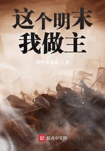 星座骑士dk