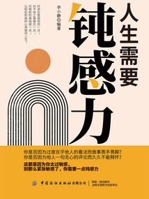 属龙的人叫李彩英怎么样