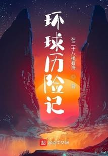 金毛犬舍起名