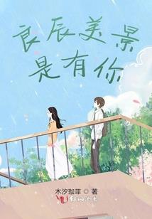 女的属虎2021