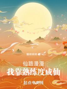 熙年的网名