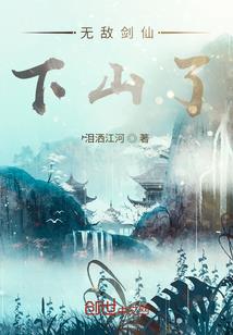 智慧养老起名
