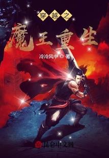 属虎和属牛的相配不