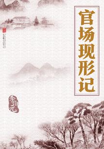 好财运工艺品