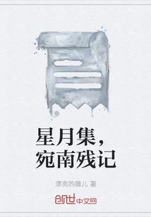 哪个属相老年幸福指数高