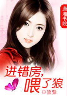 属蛇和属猴关系如何
