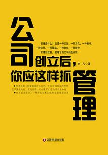 网名用一条线串起来