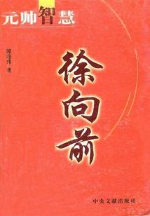 属虎男和属牛女适合吗