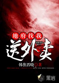 猴明日运势查询