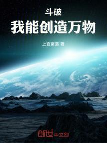 2019年属猴接菩萨