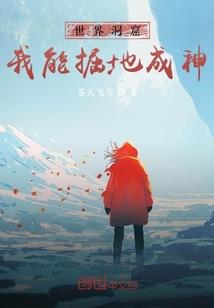属龙今曰运势