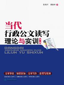 山崎生肖酒虎价格