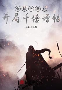071224阳历