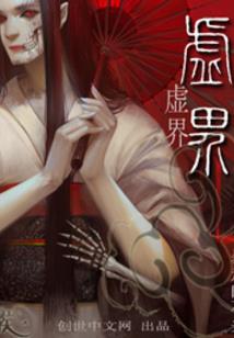 属蛇同属马