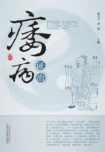 阴历车快进
