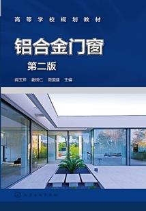 潘多拉雏菊寓意