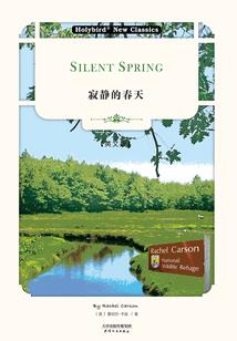农历阳历日期相同
