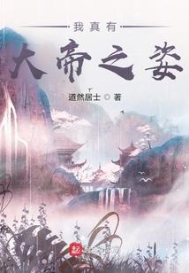现在属牛属虎的人几岁