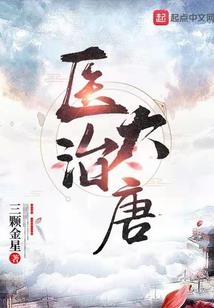 属猴的属于什么性格