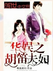 属马十二月运程及运势女性
