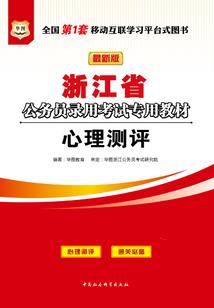 孩子属鼠父母属猴羊