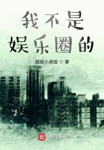 属狗人适合什么香味