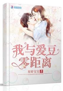 描写4月份的句子