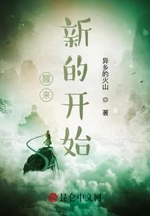 为什么公司起名都带达字