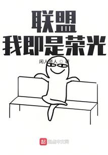 井田制的含义