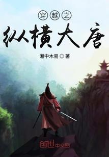 86年属兔女水瓶座