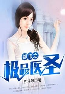 狮子座运势3月19天