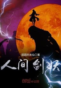 含有公子的网名