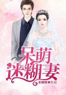 梦见孕妇高楼掉下