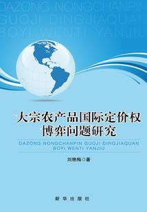 属兔的给属虎的相配吗
