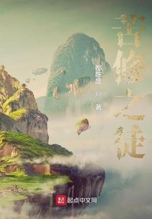 起名大师陈奕迅