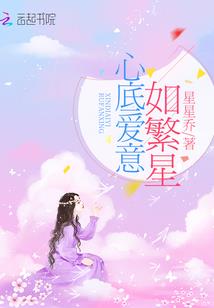 跟檀健次相关的网名