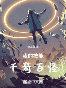 牛筋树种家里风水好吗