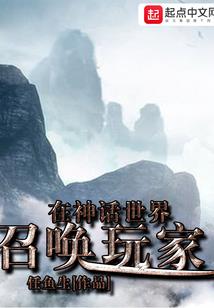 03属羊戴麒麟