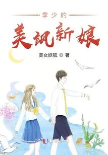 属鸡适合哪个卧室摆件