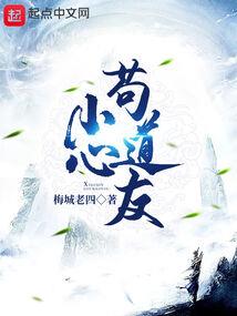 淮阳历任女副县长