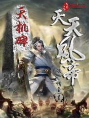 阴历什么神什么