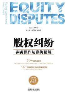 寓意长寿的猫名字
