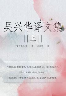 农历三月三0是五月多少