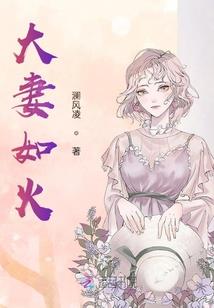 属猴的人怎样纹麒麟