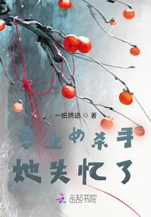属牛化妆出门