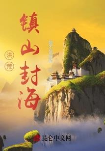 阴历十月18