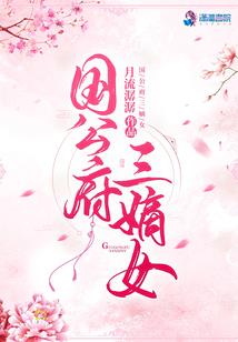 属鸡的瞌睡少吗
