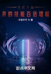 2017年属鼠女全年运势